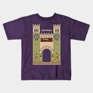 Assyrian symbol Kids T-Shirt